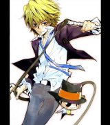 BUY NEW reborn - 117811 Premium Anime Print Poster